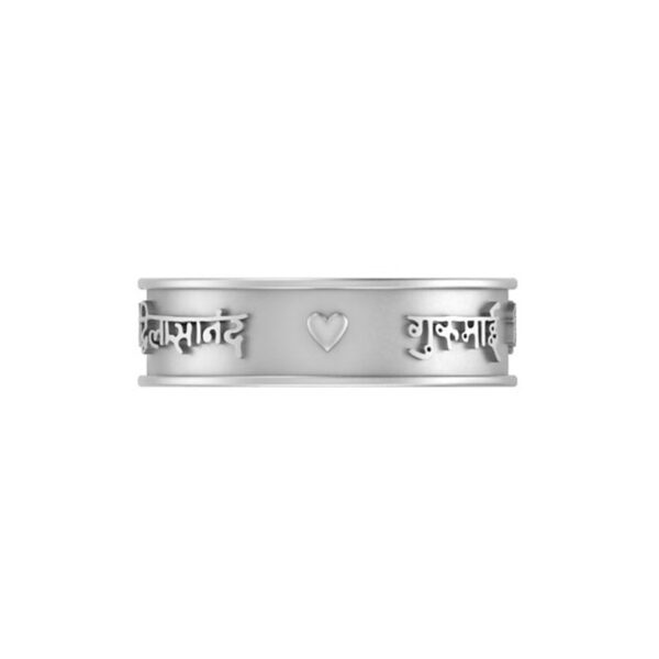 Demo - Gurumayi Signature Ring – Silver - Image 4