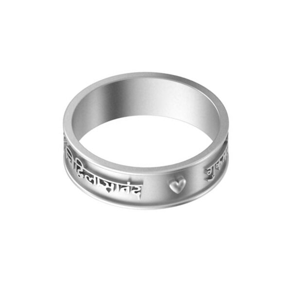 Demo - Gurumayi Signature Ring – Silver - Image 6
